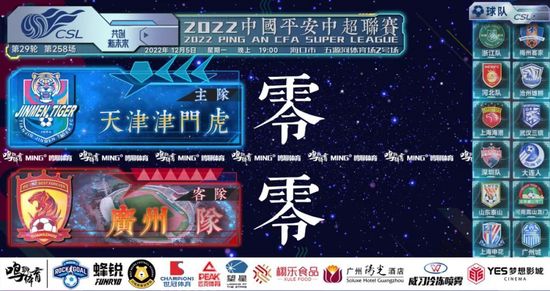 亚洲第一区第二区