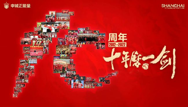 玫瑰汽车旅馆3