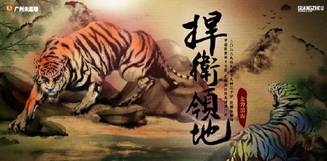 国内精品伊人久久大香线焦