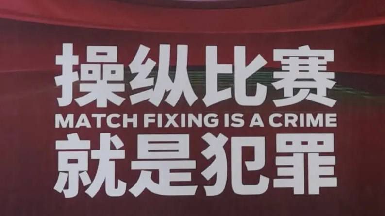 欧美一区二区三区在线观看