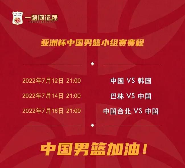 免费人成在线观看网站视频