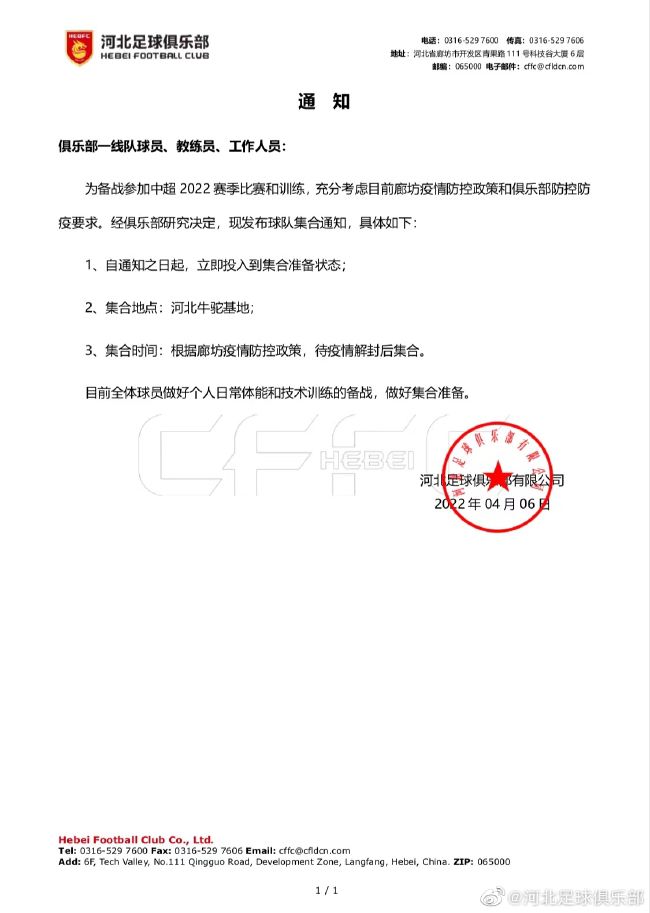 变成双性让室友爽黄文