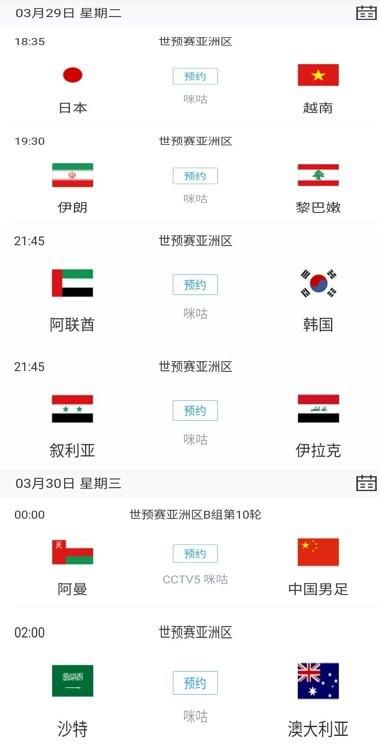 朋友的快乐生日