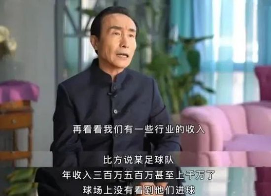 国产精品婷婷久青青原