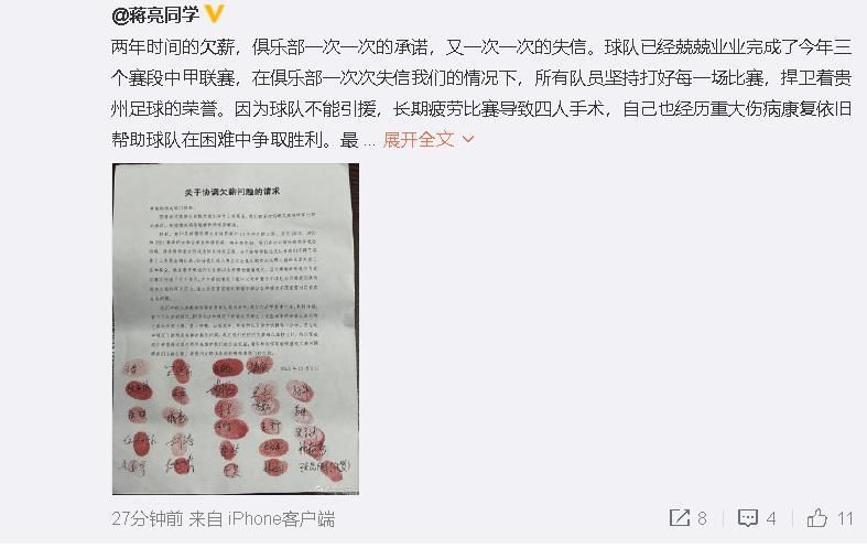 亚洲国产日韩欧美高清片a