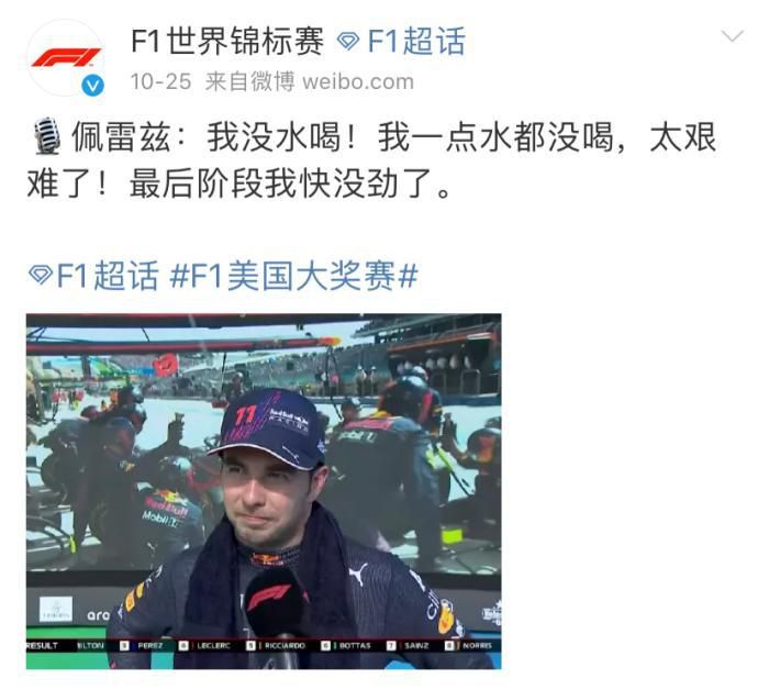 男人桶爽女人