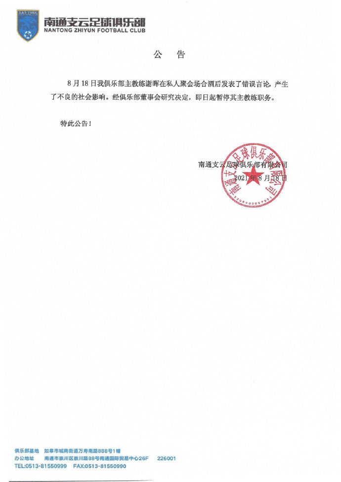 国产精品宾馆在线精品酒店
