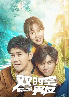 精品一区二区三区高清免费观看