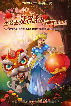 黄色一区视频