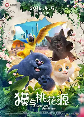 国产日韩精品在线播放