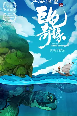 啊啊啊啊好爽