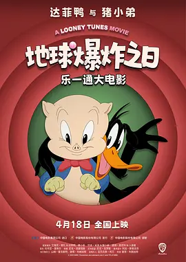 微星b450m迫击炮参数