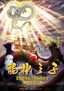 欧美 日本