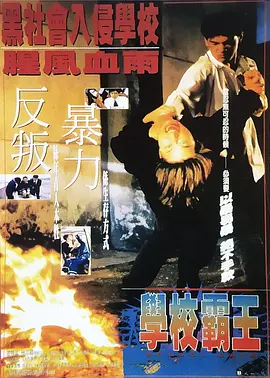 亚洲在线一区