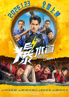 美女张开腿露出尿不湿