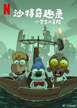 久久久免费电影