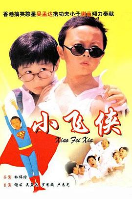 青娱乐福利视频