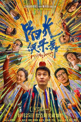 皮皮在线精品亚洲