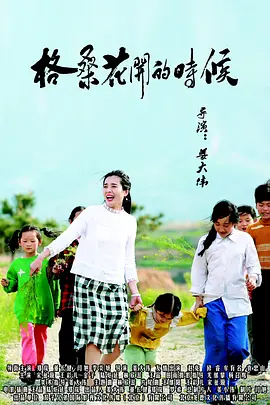 国产一级视频久久