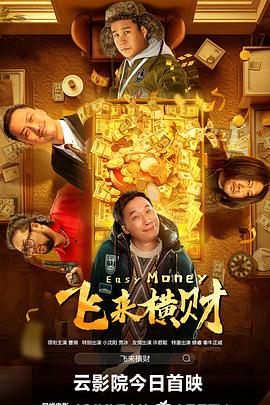 久草在线新时代的视觉体验