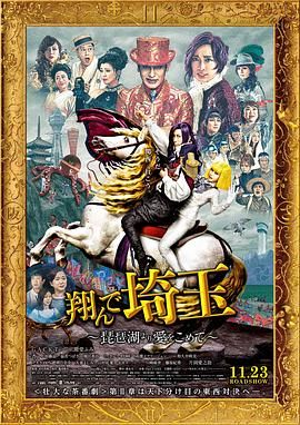 丁香五夜天
