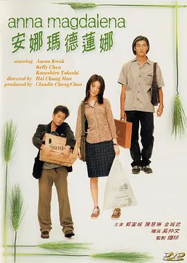福利一二区