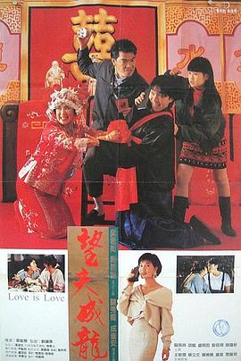 成人黄色短视频