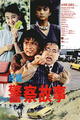 成人精品一区久久久久