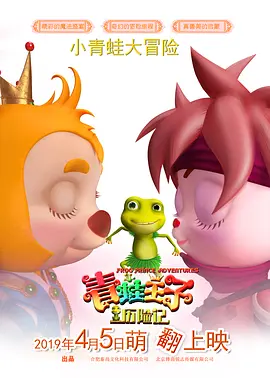6080新视觉影院