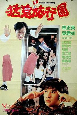 韩国女星被潜做爰视频18