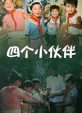 中文字幕无线码欧美成人
