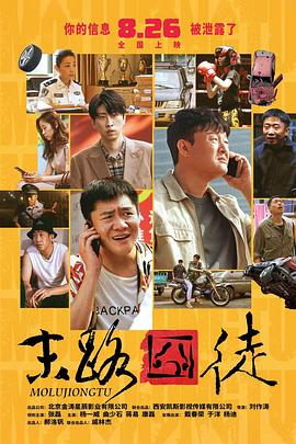 1769国产精品视频免费观看