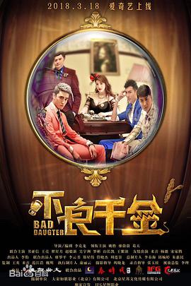 国产91精品在线播放