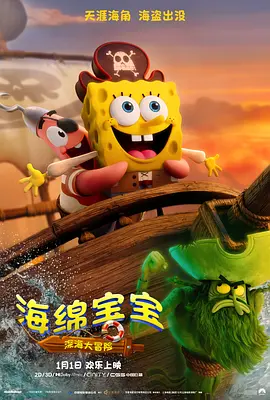 亚综合
