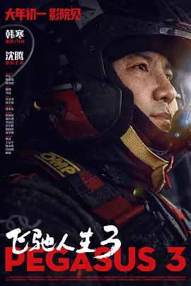 日本免费网站视频www区