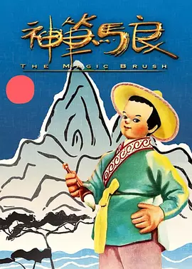久久精品国产99国产精品亚洲
