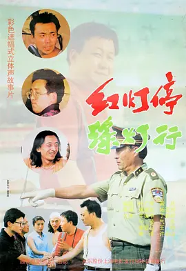美女被搞出水