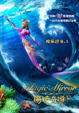 91热久久免费频精品动漫99