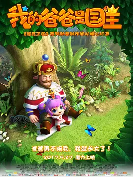 狠狠色噜噜狠狠狠狠2022