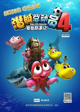 一区二区在线观看视频