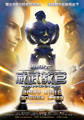 avtt在线
