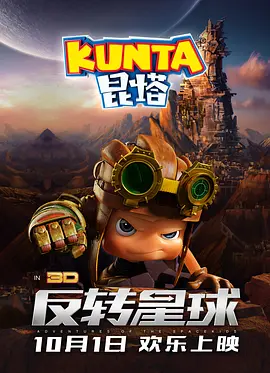污色网站