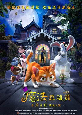 福利视频网站