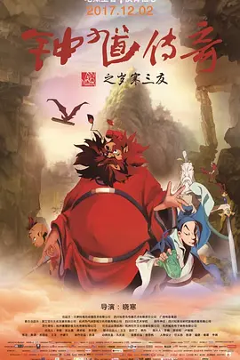 成年大片免费视频播放二级