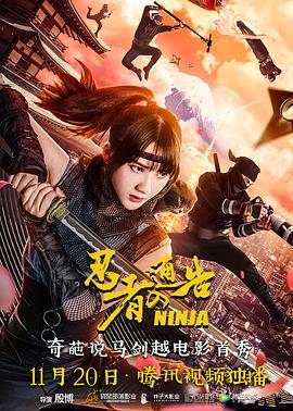 国内精品久久久久久久星辰影视