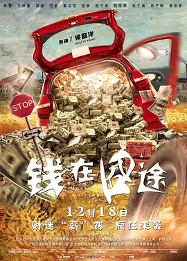 色播 婷
