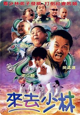 97午夜影院