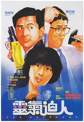 51cg今日吃瓜热门大瓜必看