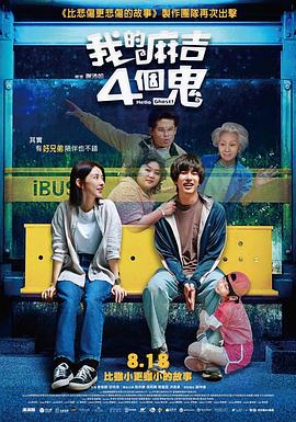 欧美日韩在线永久免费播放