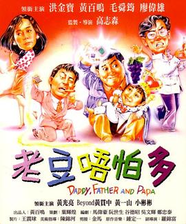 国产精品色婷婷在线观看